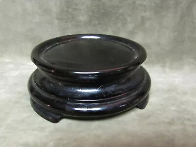 Buy Vintage 1920's Fenton Art Glass Black Amethyst Pedestal Stand Base For Vase Bowl • 32.59£