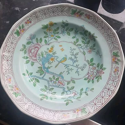 Buy Vintage Adams Calyx Ware Singapore Bird Plate  26cm • 15£