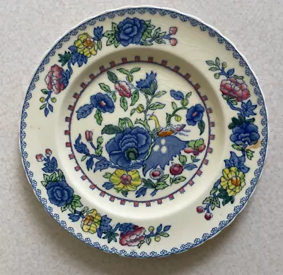 Buy Mason - Regency - 7 Inch Side Plates • 9£