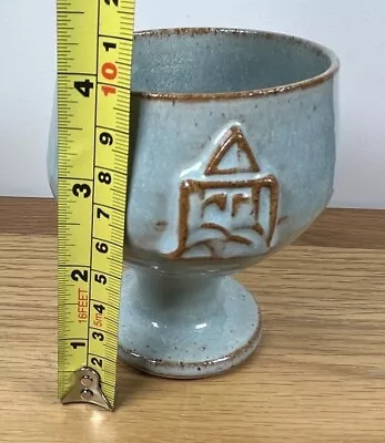 Buy Jenny Harper Handmade Blacktoft Pottery Studio Blue Glazed Earthenware Goblet. • 12.50£