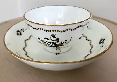 Buy Antique 19th Century Newhall ? 4956 Pattern Tea Bowl & Saucer • 9.99£