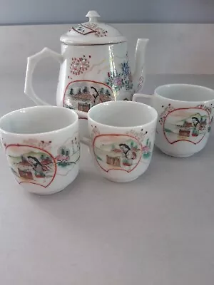 Buy Vintage Teapot With Small Tea Cups • 9.50£