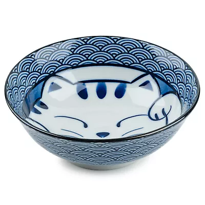 Buy Lucky Cat Japanese Ramen Noodle Bowl • 14£