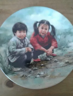 Buy Vintage Bradex Collector Plate Bradex No. 10-p8-1.1 Chinese Children Design 1985 • 2.99£