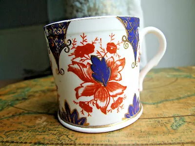 Buy C1900 The Foley China (Wileman) Small Mug In Imari Colours • 9.99£