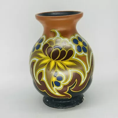 Buy Gelria Arnhem Holland Studio Crafted Vase Floral Design Holland Gouda 19cm High • 22£