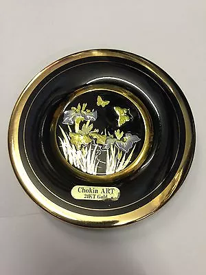 Buy CHOKIN ART Plate Small Saucer Pottery Dish Japanese 24kt Gold Edge R229 • 2.97£