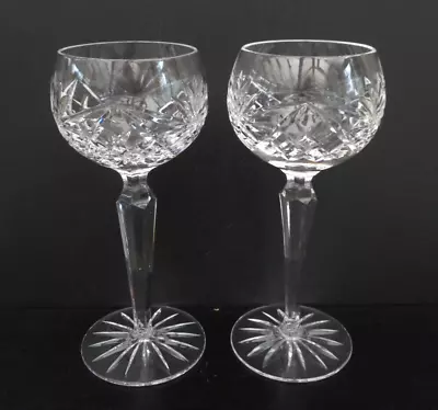 Buy 2 Hand-cut Lead Crystal Wine Glasses - 18.5 Cm (7.25 ) Tall - 175 Ml - Boxed • 12.99£