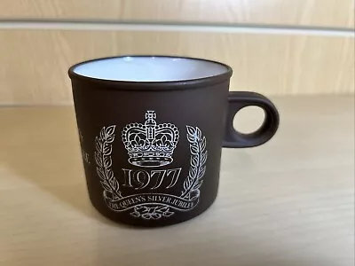 Buy Vintage Hornsea Pottery Mug Queen Elizabeth Silver Jubilee 1977 Chocolate Brown  • 9.45£