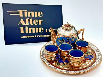Buy Vintage Cloisonne Miniature Enamelled Oriental Tea Set • 25£