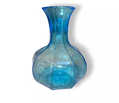 Buy Vintage Beaker Ice Clear Blue Glass Midcentury Unique Vase 7.5  Tall 6” Bottom • 11.08£