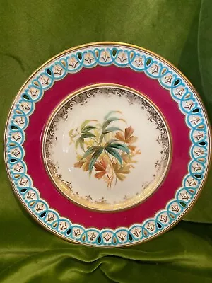 Buy Late 19th/early 20th C. Bone China Minton/Royal Worcester? Plate. • 28£