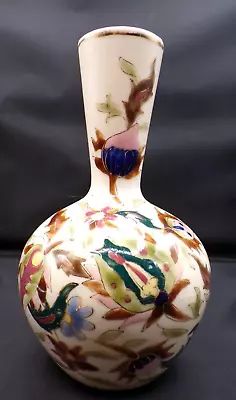 Buy GIEN, Vases, Ball Soliflores. Hand Painted. (C-4) • 21.39£