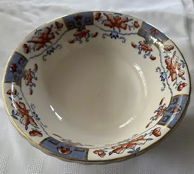 Buy Mason’s Patent Ironstone Patented Modena Bowl Serving Bowl Salad • 14.99£