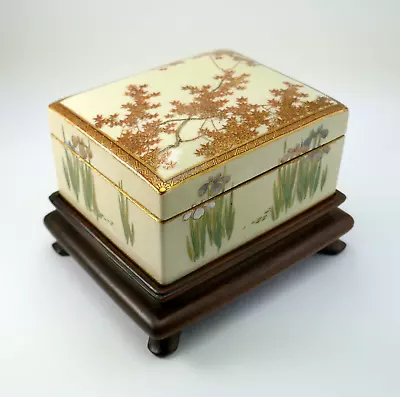 Buy C1900, ANTIQUE JAPANESE MEIJI PERIOD SATSUMA BOX AND COVER ON HARDWOOD STAND • 24£
