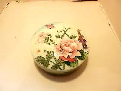 Buy Lovely Large Old Tupton Ware Trinket Box Roses & Butterfly Unused • 19.99£