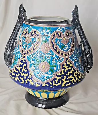 Buy French Antique Very Large Sarreguemines Persian Inspired Vase, Emaux, Circa 1880 • 360£