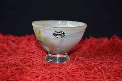 Buy Mtarfa - Small Glass Decorative Bowl Or Posy Vase - 6.5cm Tall • 10£