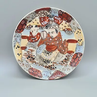 Buy Japanese Satsuma Pottery Plate Hand Painted With Warriors 1900s • 30£