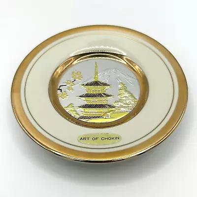 Buy Art Of Chokin, 24kt Gold Edging, Small ~10cm Plate With Temple & Mountain Design • 4£