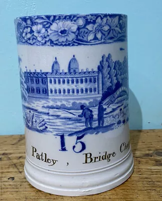 Buy KJS2248 Early Large Blue & White Pearlware Tankard Patley Bridge Chappell Leeds? • 320£