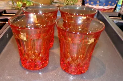 Buy 1970s Rare Set Of 4 Amber Oneida Juice Glasses (multiple Available) • 39.14£