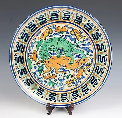 Buy Unusual Antique Ginori Iznik Ottoman Style Animals Charger Plate Persian Italian • 333.96£