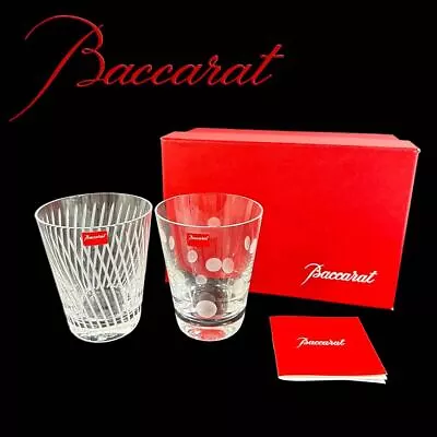 Buy Baccarat Mikado Crown Pair Glass Tumbler Crystal Western Tableware Set Of 2 Orig • 170.72£