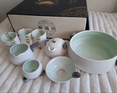 Buy Brand New Boxed Chinese Porcelain Ceramic Tea Set  • 25£