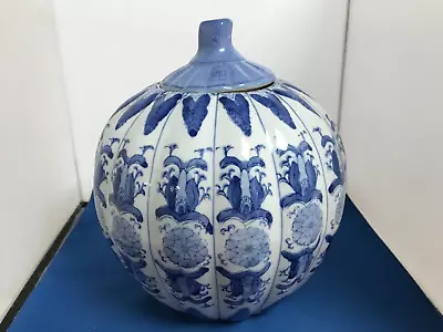 Buy Vintage Large Blue And White Pumpkin Ginger Jar Vase • 25£