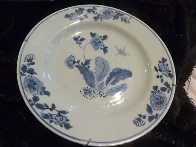 Buy 18th Centurry?  Blue & White Delft Plate Oriental Style Flower & Butterfly  23cm • 35£