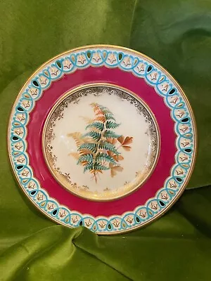 Buy Late 19th/early 20th C. Bone China Minton/Royal Worcester? Plate. • 28£