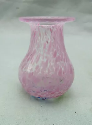 Buy Small Vase - Kosta Boda - Ulrica Hydman Vallien - Signed • 17.99£