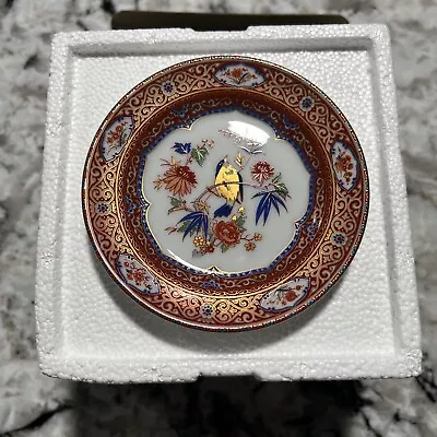 Buy A K Kaiser West Germany Decorative Miniature Plate W/ Colorful Abstract Bird • 20.97£