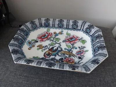 Buy Losol Ware Keeling & Co Ltd Shanghai Pattern Rectangular Serving Dish.12  X 9  • 14.99£