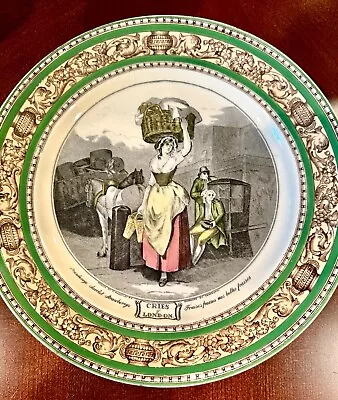 Buy VINTAGE ADAMS CRIES OF LONDON “Carrying Basket  PLATE ENGLAND ESTAB 1657 10” • 32.62£