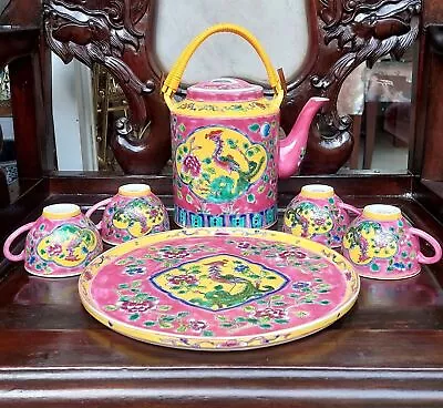 Buy Rare!!Chinese Peranakan Straits Nyonya Ware Pink Famille Rose Porcelain Tea Set • 2,051.36£