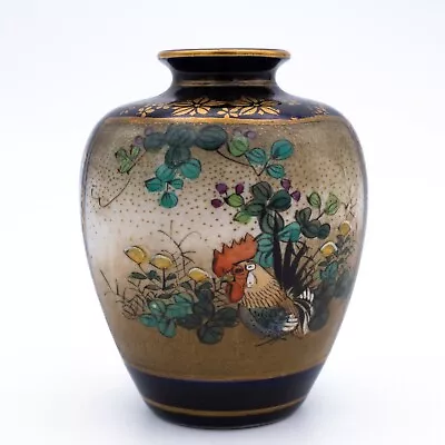 Buy Fine Antique Japanese Cobalt Blue Satsuma Pottery Vase By Kinkozan 錦光山 Meiji • 95£