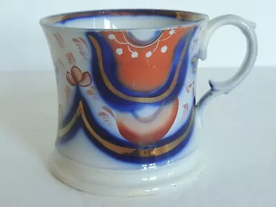 Buy Antique Gaudy Welsh Pearlware Coffee Can 4  Pink Lusterware Victorian Mug • 34.48£