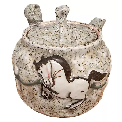Buy Unusual Antique Japanese Obori Soma Celadon Porcelain Teapot Kyusu Horse Japan • 93.18£