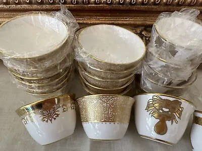 Buy 20 De Lamerie Assorted Gold And White Arabic | Middle East Tea Bowls: Beautiful! • 744.61£