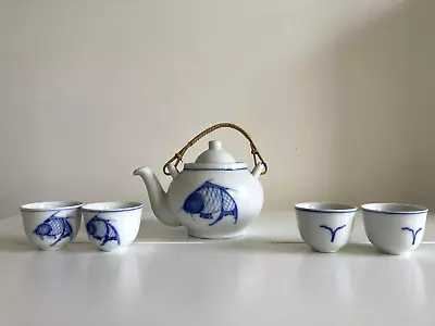 Buy Beautiful Chinese Tea Set With Matching Tea Pot And Four Cups, Fish Design • 4.99£