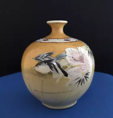 Buy Yellow Japanese Satsuma Ware Vase (1930s) • 20£