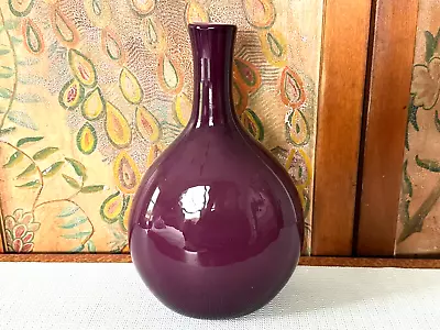 Buy Vintage MCM Amethyst Purple & White Cased Sommerso Studio Art Glass Vase - 12  • 116.49£