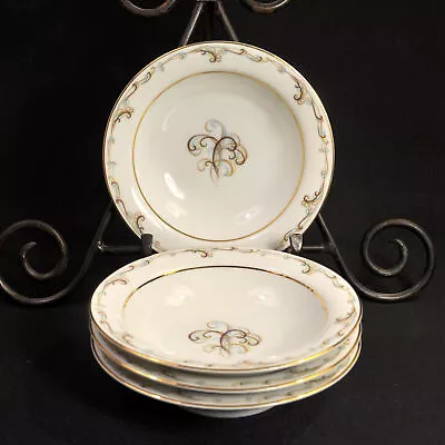 Buy Noritake Set Of 4 Rimmed Fruit Bowls 5 5/8  Japan Esteem #5404 Esquire 1953-1960 • 33.53£