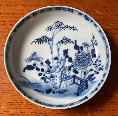 Buy Antique Porcelain Blue & White Tea Bowl/Saucer Hand Painted • 65£