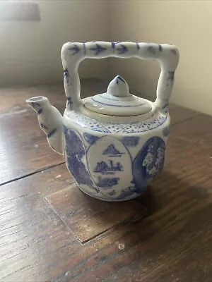 Buy Vintage Old Antique Retro Blue & White China Tea Pot 5  Inches Tall Chinese  • 9.99£