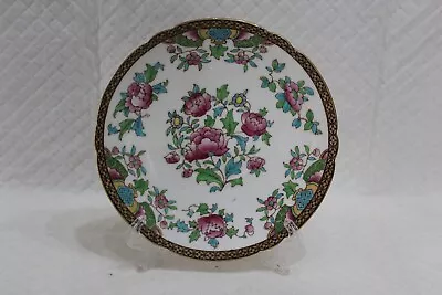 Buy Shelley Peony 14cm Saucer Only - VGC • 8£