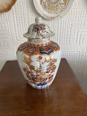 Buy Stunning Large Portuguese Vista Alegre 28cm Lidded Vase • 80£