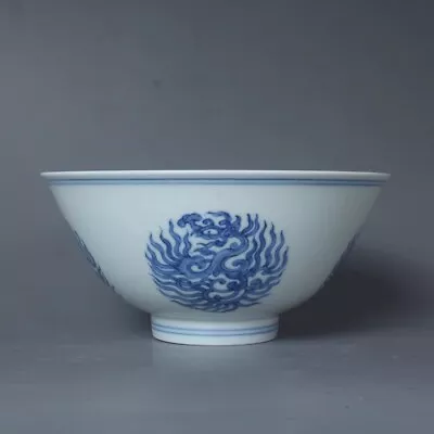Buy Chinese Ming Chenghua Blue And White Porcelain Phoenix Pattern Bowl 5.75 Inch • 147.60£